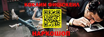 ALPHA-PVP Волжск