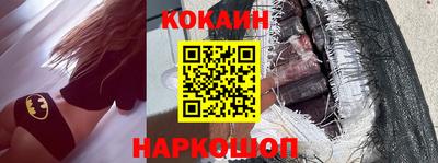 ALPHA-PVP Волжск