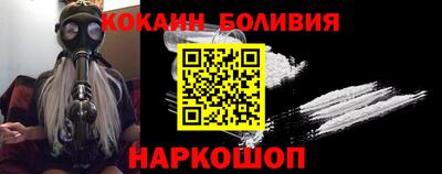 спиды Мирный