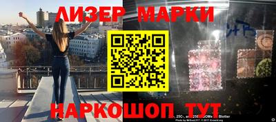 альфа пвп VHQ Волжский