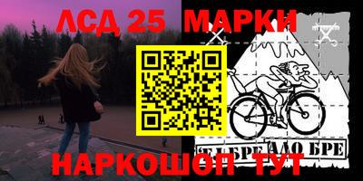 альфа пвп VHQ Волжский