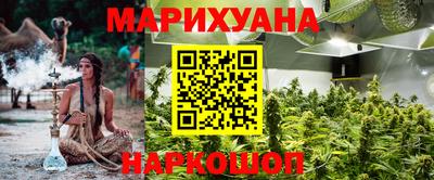 альфа пвп VHQ Волжский