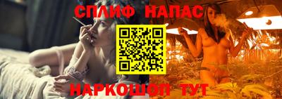 ALPHA-PVP Волжск