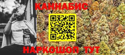 ALPHA-PVP Волжск