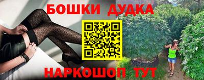 тгк Волгодонск