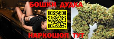 ALPHA-PVP Волжск