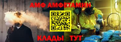 герыч Михайловка