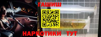 ALPHA-PVP Волжск
