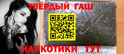 спиды Мирный