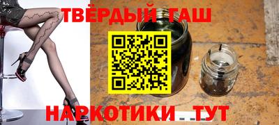 герыч Михайловка