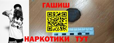 альфа пвп VHQ Волжский