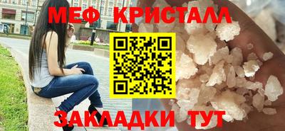 гашишное масло Михайловск